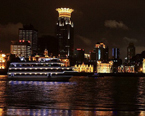Huangpu River Cruise