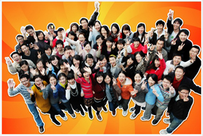 About Us