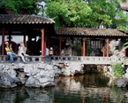 Yuyuan Garden