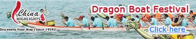 Dragon Boat Festival
