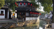 suzhou and tongli tour
