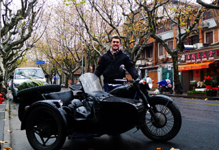 Side Car Man