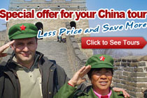 Shanghai Discount Tours