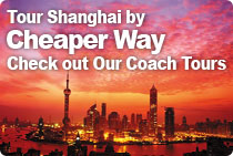 Shanghai Coach Tours