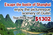 Shanghai Guilin Round Trip