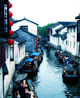 water town