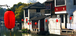 tongli tours