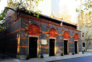 Shanghai Xintiandi