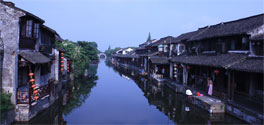 xitang tours