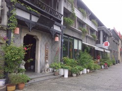 Mingtown Hangzhou