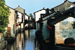 World Expo 2010 & Suzhou Water Twon Tour