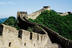 Essence of China with Shanghai Expo Tour