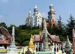 Century Park