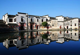 Hongcun Village