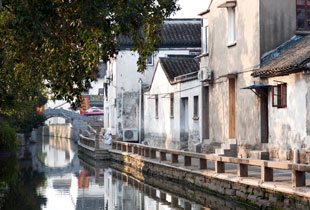 Suzhou Pingjiang Road