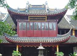Chenxiang Pavilian