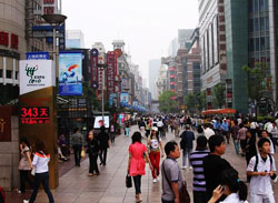 Nanjing Road