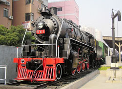 Shanghai Railway Museum