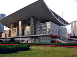 Shanghai Grand Theatre