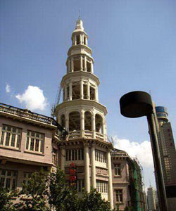 Shanghai Greand World