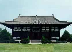 Shenlong Eco-park