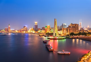 The Bund Nightview