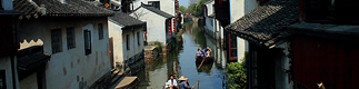 Water Town Tours