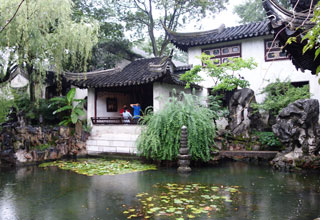 Suzhou Garden