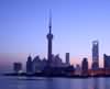 Oriental Pearl TV Tower
