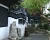 Yuyuan Garden