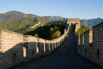 discount beijing, xian, shanghai tours discount beijing, xian, shanghai tours