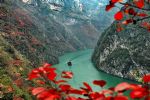 discount Beijing, Xian, Yangtze, Shanghai tours discount Beijing, Xian, Yangtze, Shanghai tours