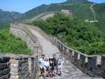 discount Beijing and Shanghai tours discount Beijing and Shanghai tours