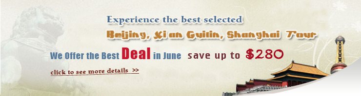 discount china tours