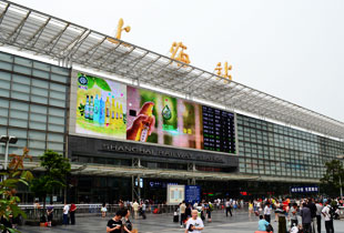 Shanghai Railway Station