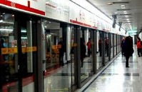 Shanghai Subway Station