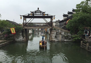 Signboard Bridge Tongli