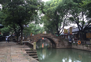 Three Bridges