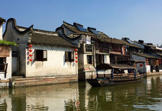 Xitang River