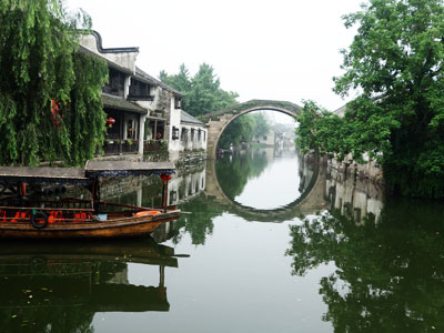 Nanxun Bridge