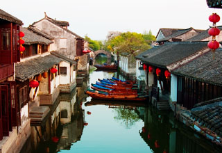 Suzhou Shantang Street