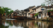 xitang water town tour