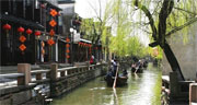 zhouzhuang water town tour