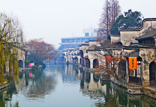 Nanxun Water Town