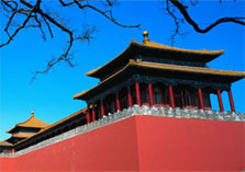 Forbidden City