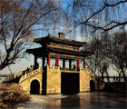 Beijing Summer Palace
