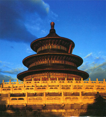 The Temple of Heaven
