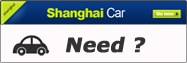 Shanghai Car Rental