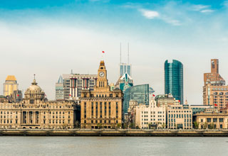 The Bund View